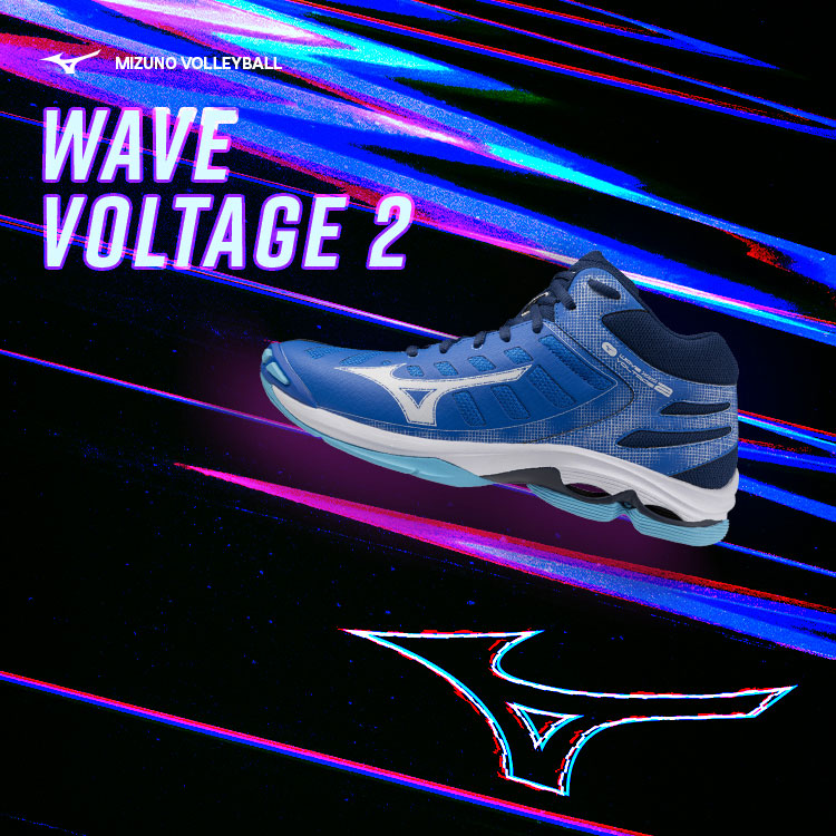 Scarpe da volley Mizuno Wave Lightning Z8 + Voltage