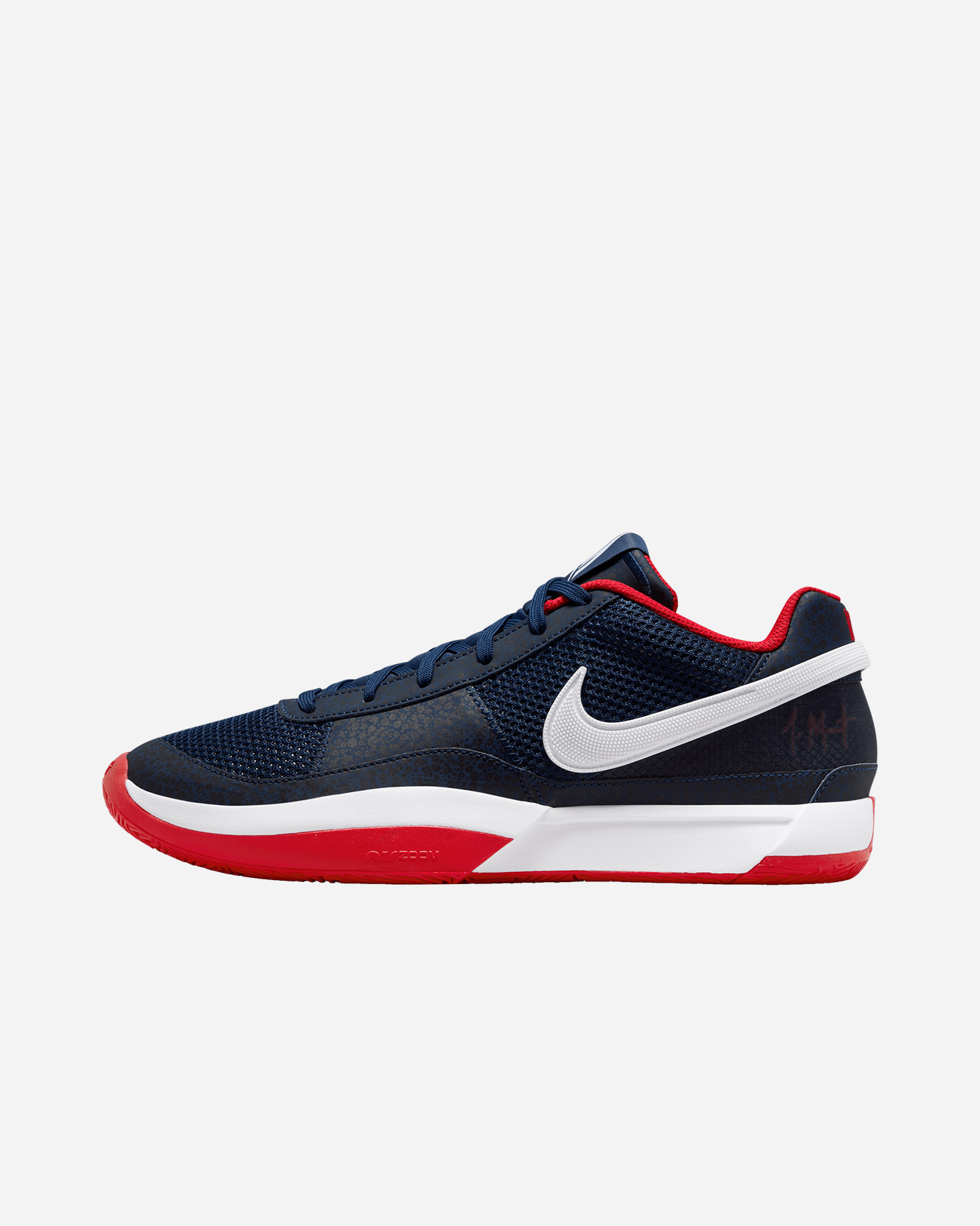 Scarpe basket NIKE JA MORANT 1 M - 4 | Cisalfa Sport