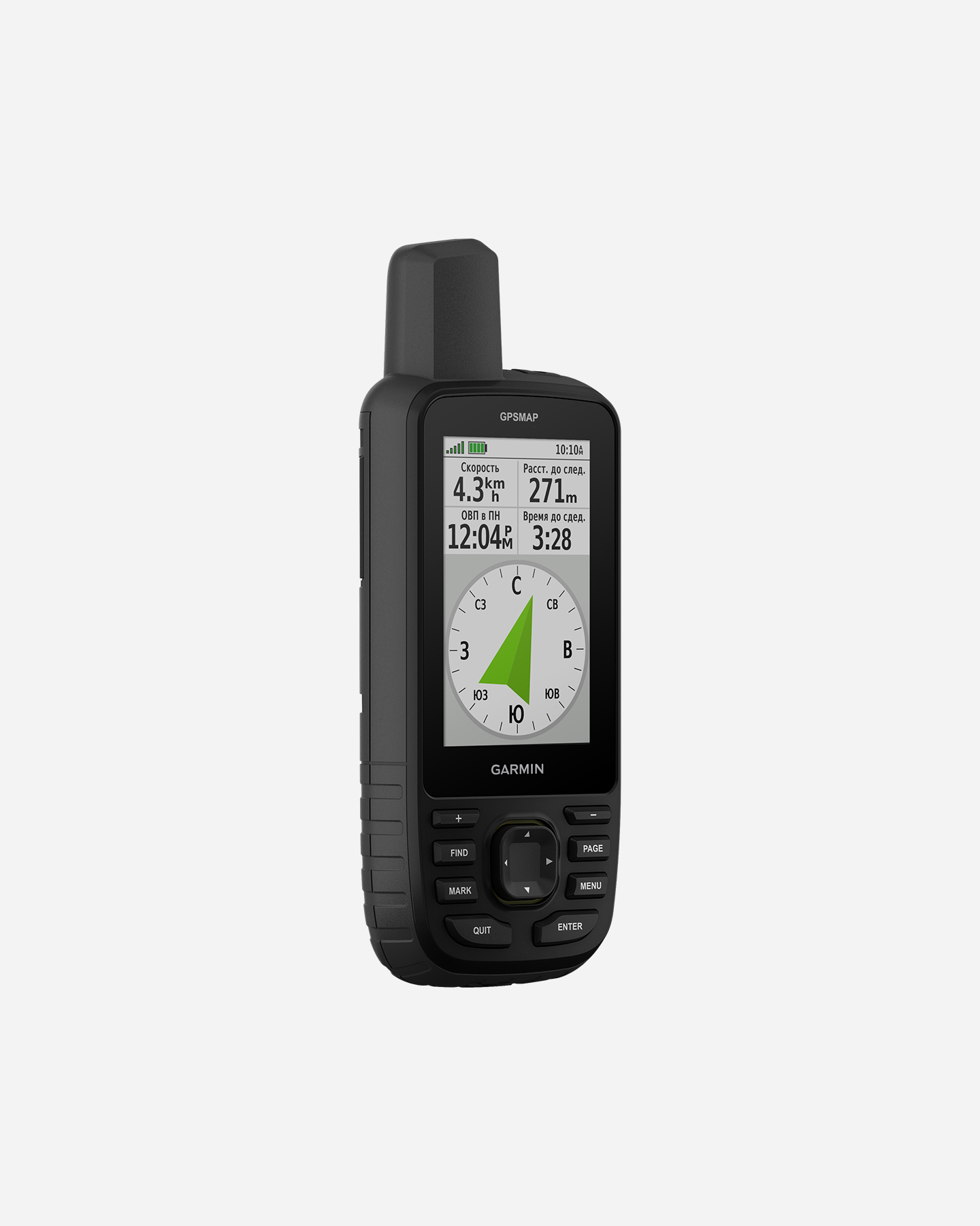 Dispositivo gps GARMIN MAP 67 - Nero - 3 | Cisalfa Sport
