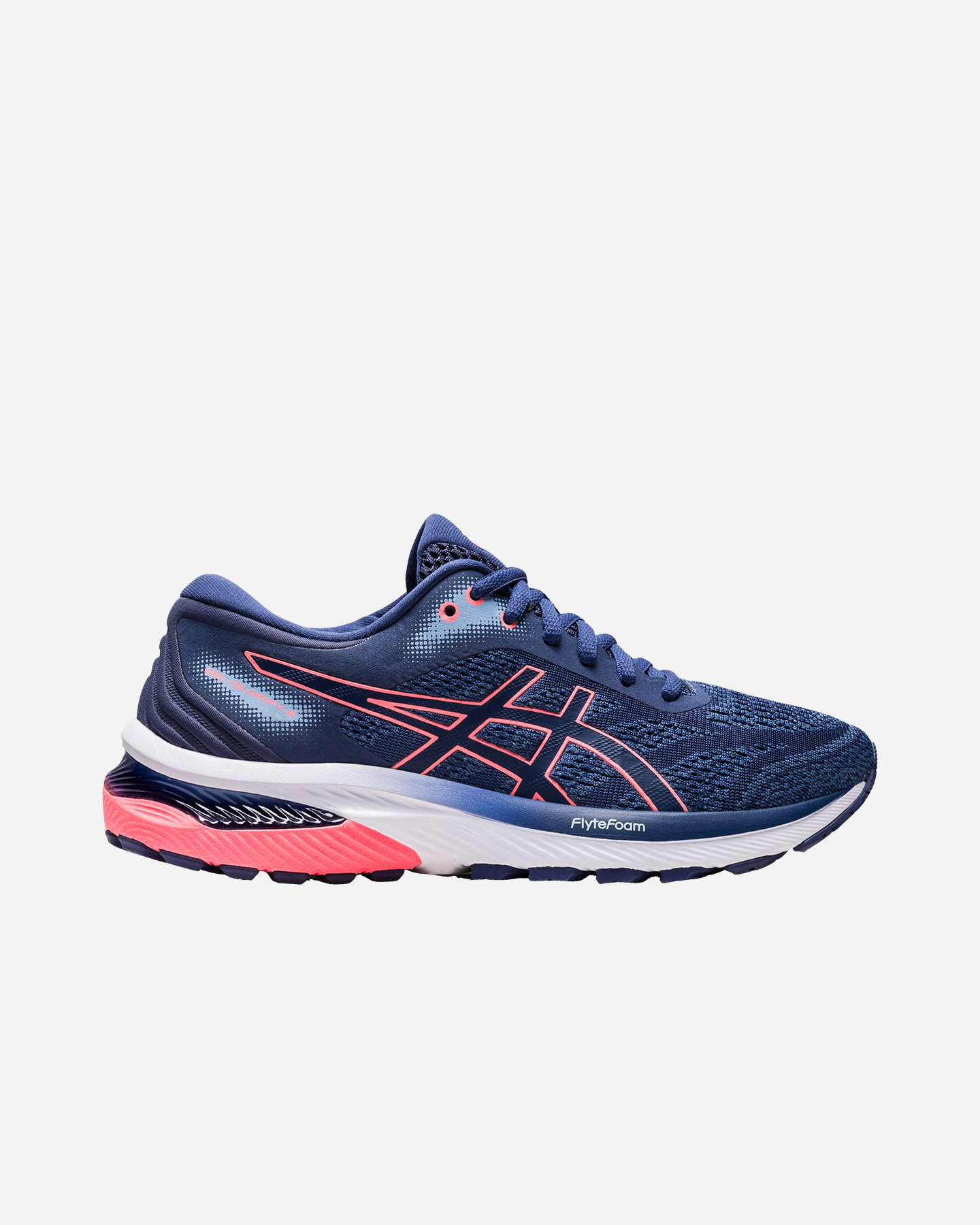 Scarpe running ASICS GEL GLORIFY 5 W - 0 | Cisalfa Sport