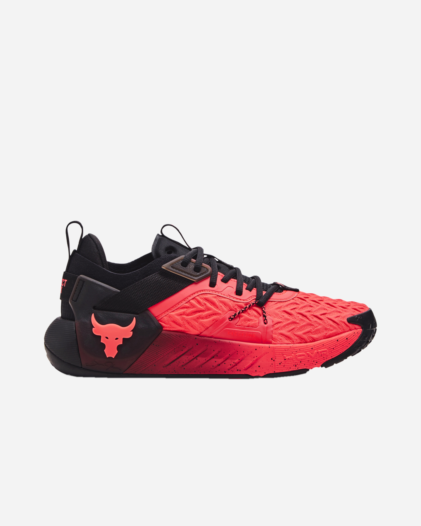 Scarpe training UNDER ARMOUR PROJECT ROCK 6 M - 0 | Cisalfa Sport