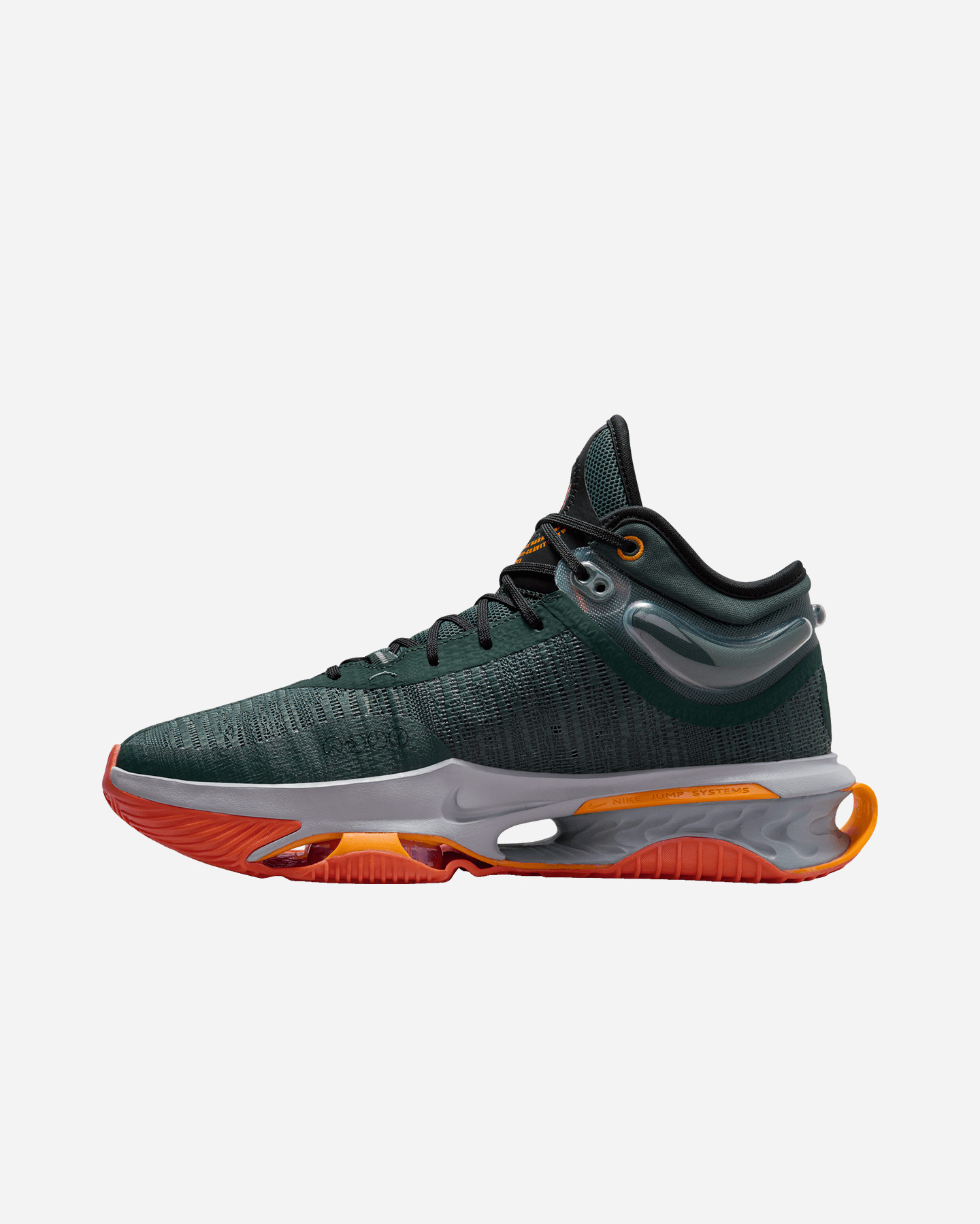 Scarpe basket NIKE G.T. JUMP 2 M - 4 | Cisalfa Sport