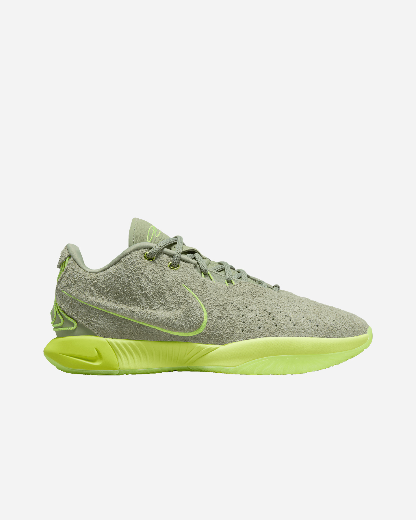 Scarpe basket NIKE LEBRON XXI M - 0 | Cisalfa Sport