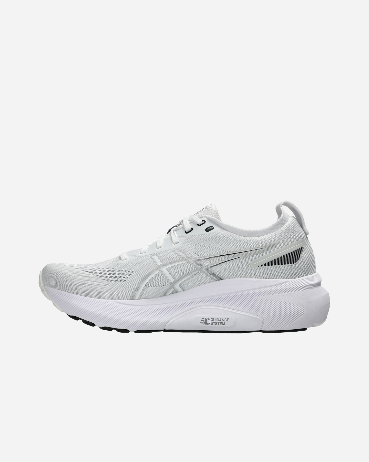 Scarpe running ASICS GEL KAYANO 31 M - Bianco - 5 | Cisalfa Sport