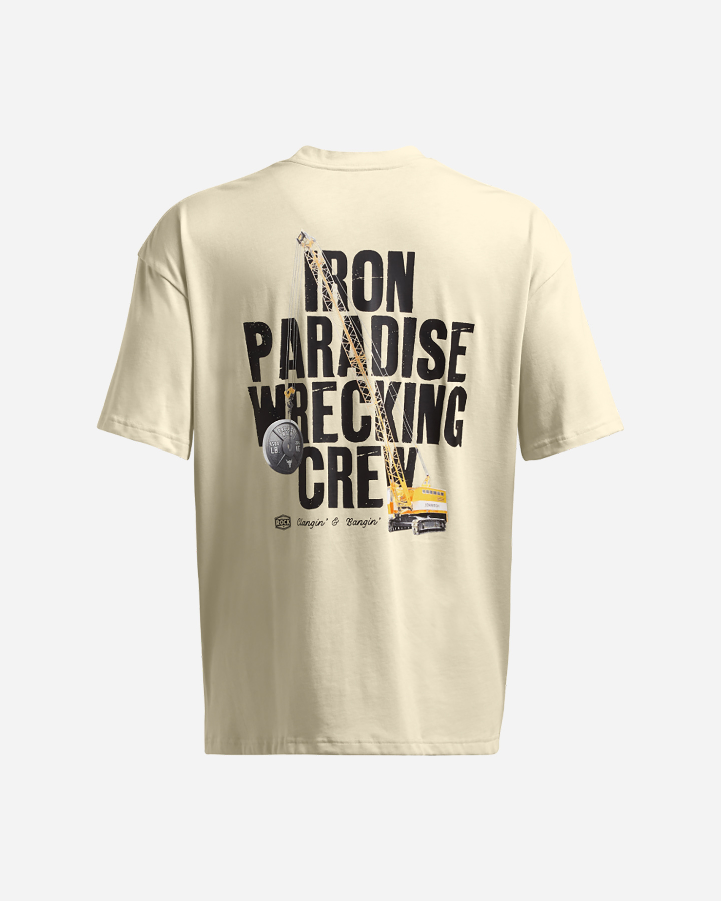 T-shirt UNDER ARMOUR THE ROCK TOOLS BACK M - Beige - 1 | Cisalfa Sport