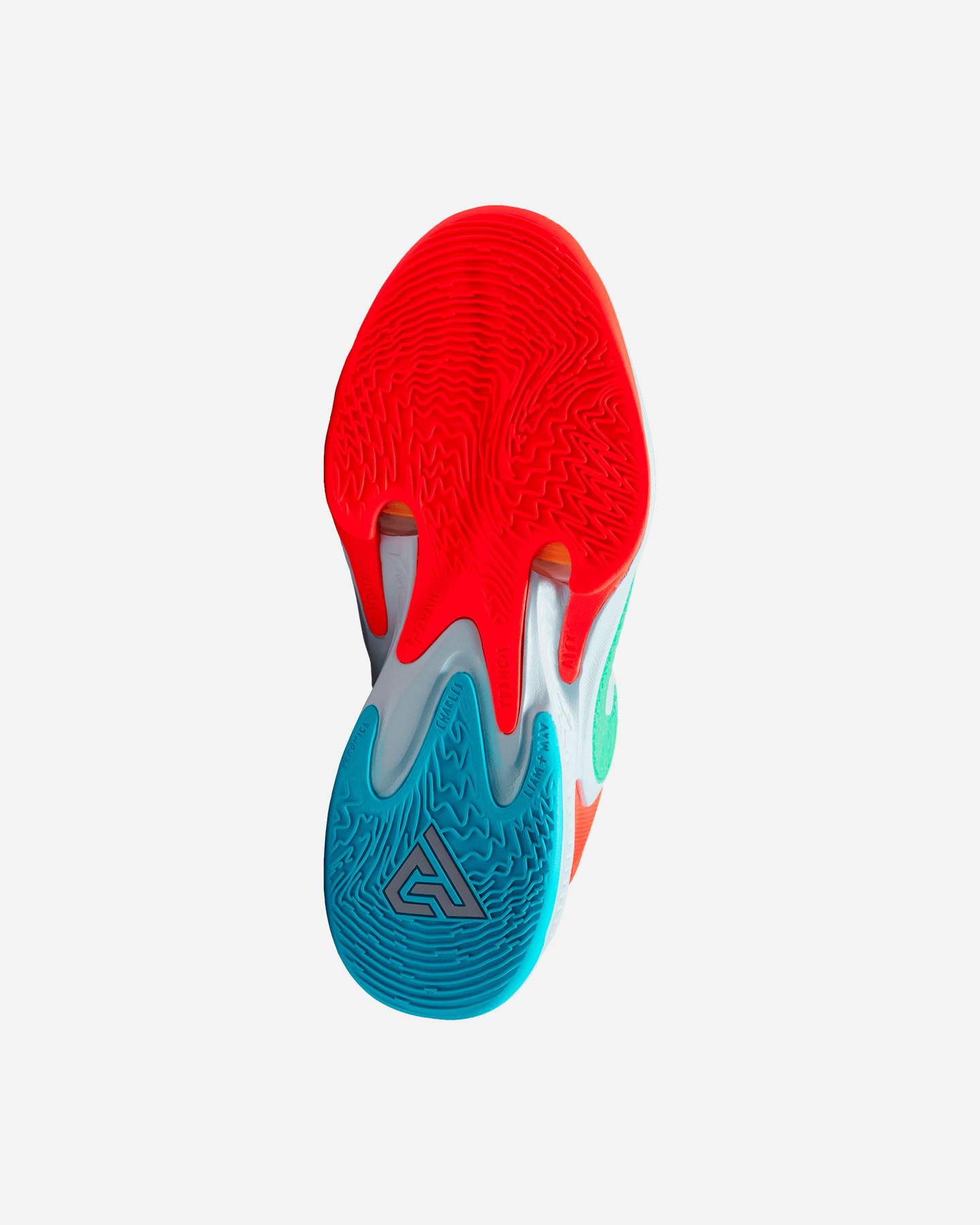 Scarpe basket NIKE ZOOM FREAK 4 - 2 | Cisalfa Sport