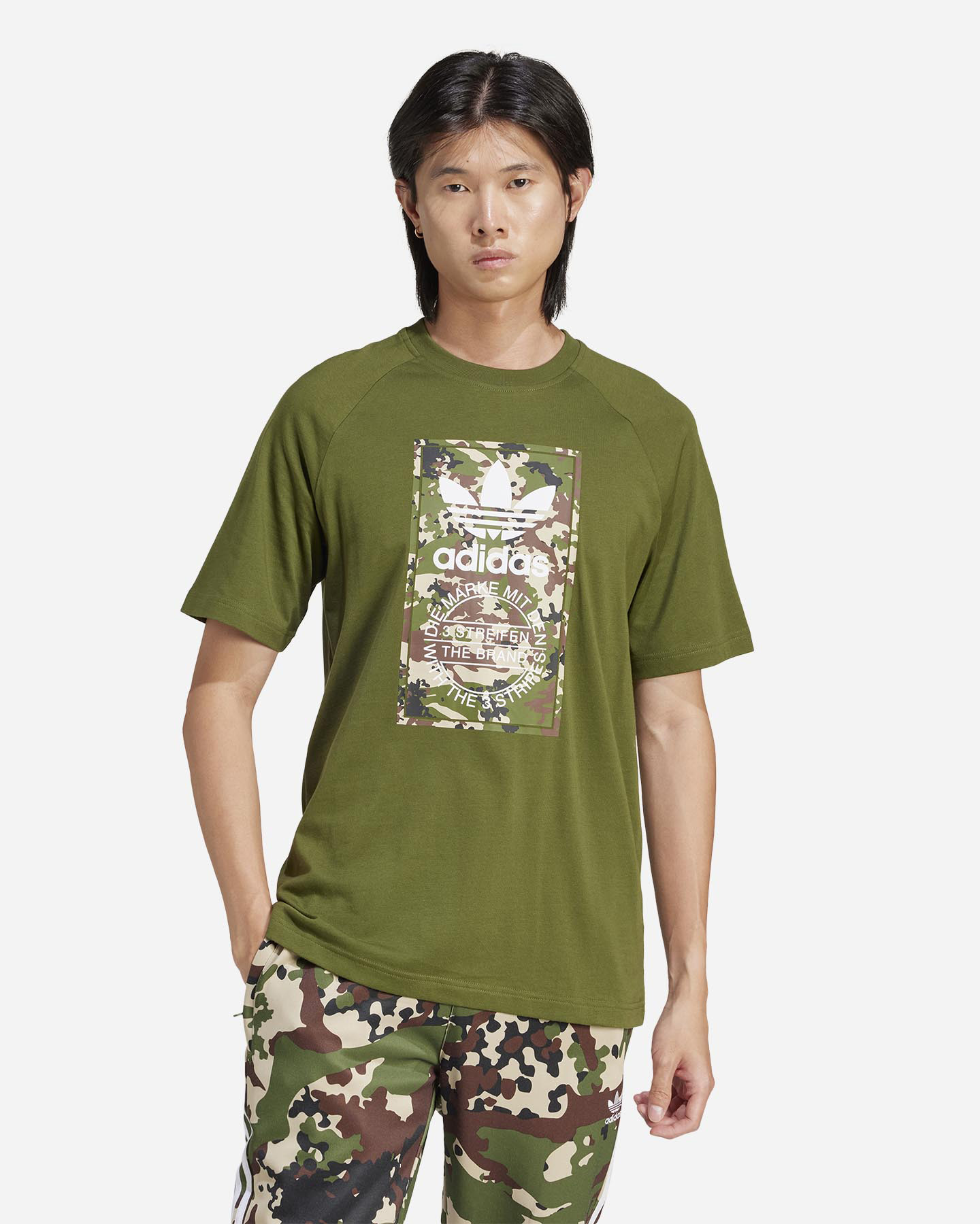 T-shirt ADIDAS ORIGINAL CAMO M - 1 | Cisalfa Sport