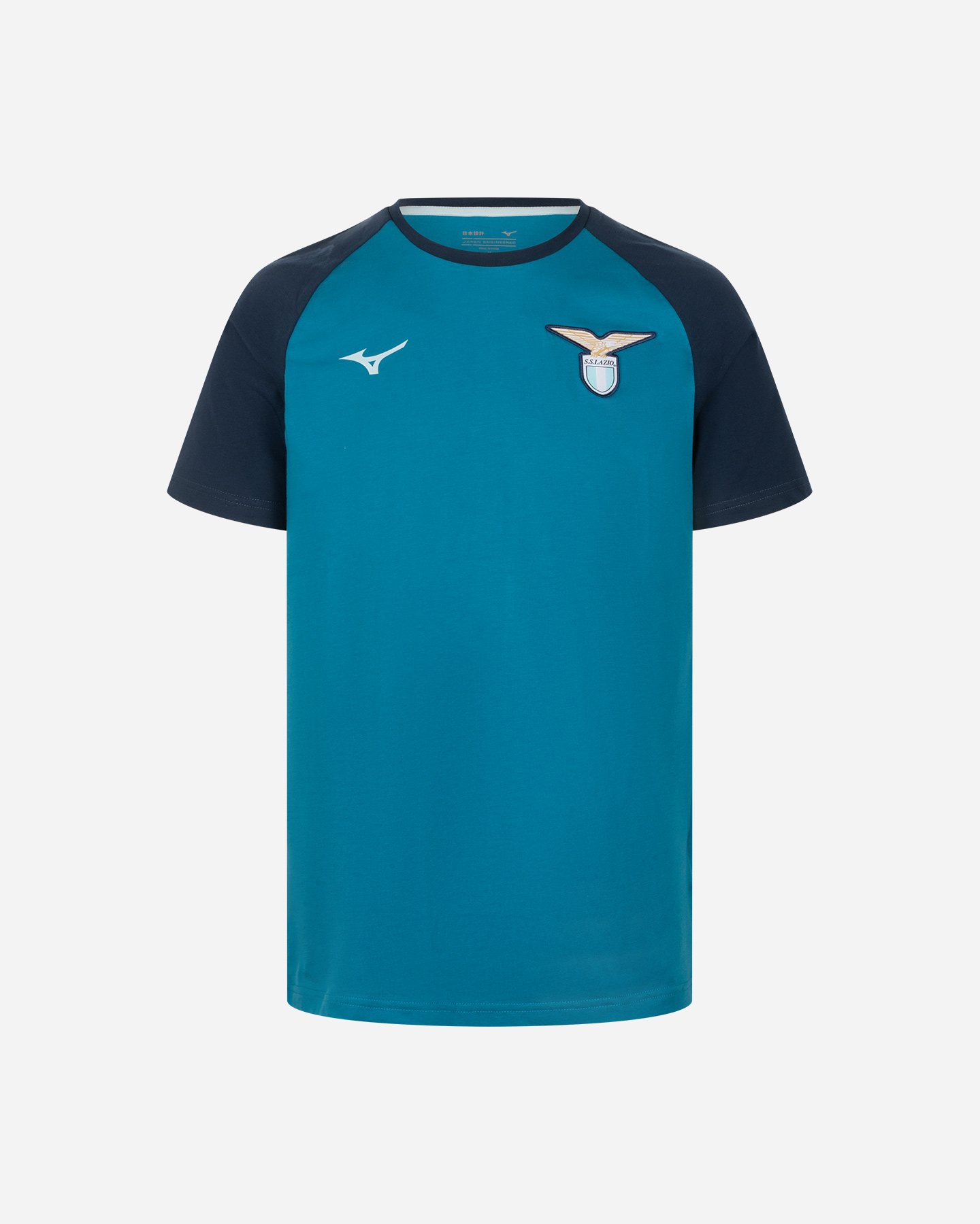 Abbigliamento calcio ufficiale MIZUNO LAZIO 24-25 M - 0 | Cisalfa Sport