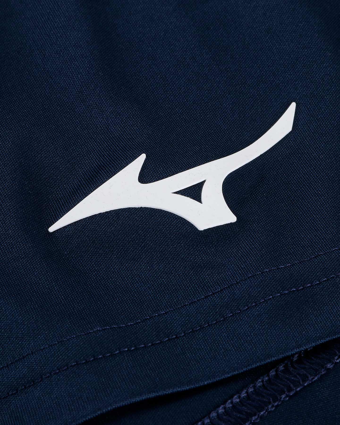 Pantaloncini calcio MIZUNO LAZIO AWAY 23-24 M - 4 | Cisalfa Sport