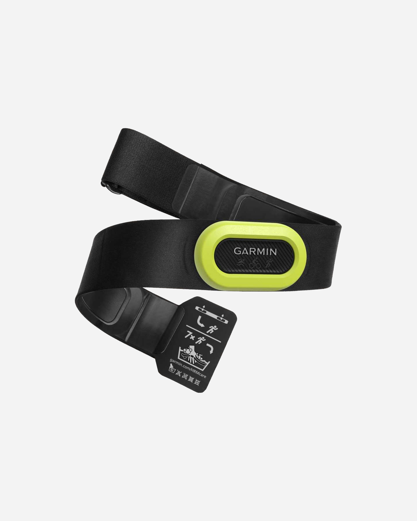 Accessorio orologio GARMIN HRM PRO - Nero - 0 | Cisalfa Sport