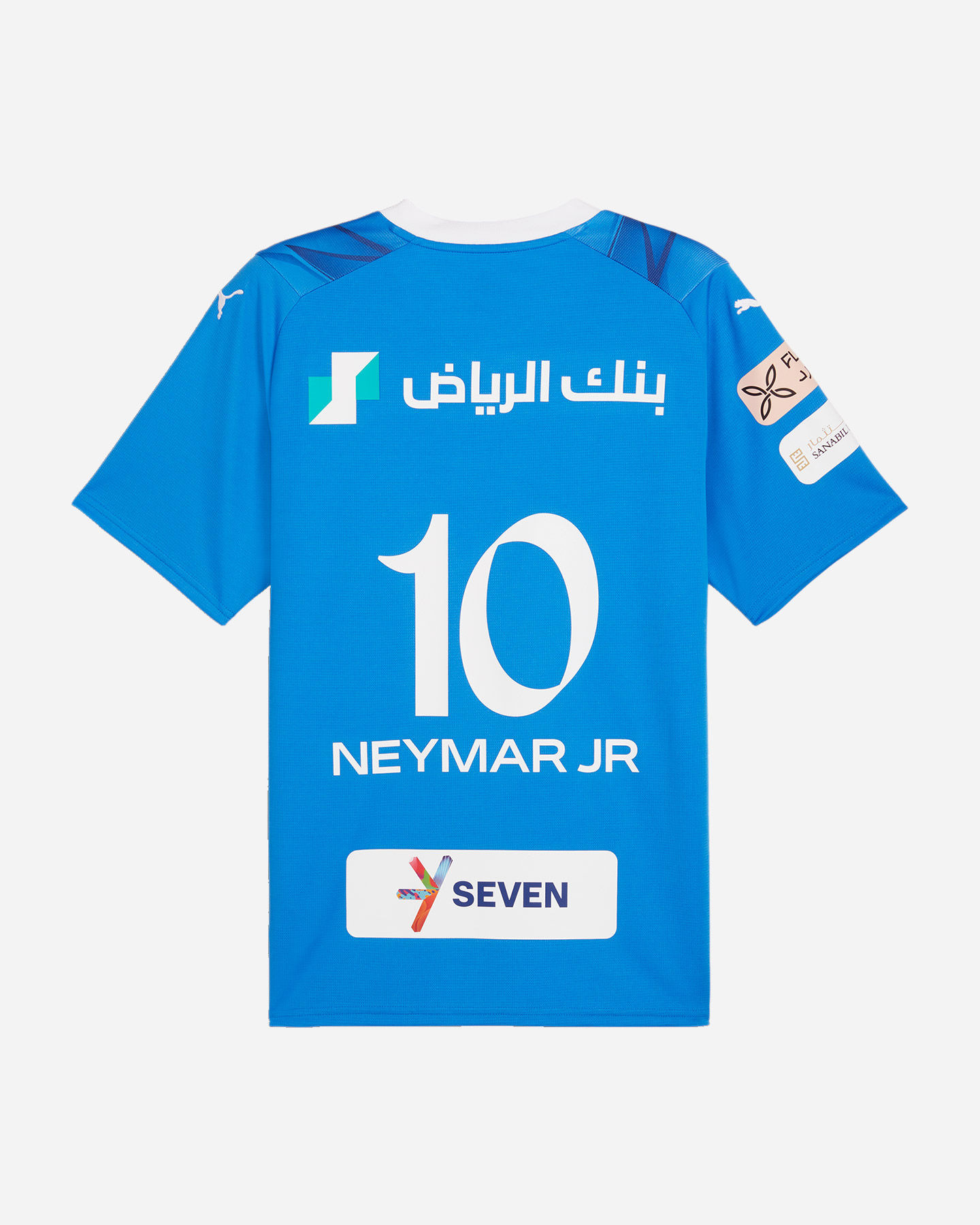 Maglia calcio ufficiale PUMA AL HILAL NJR HOME 24-25 M - Azzurro - 1 | Cisalfa Sport