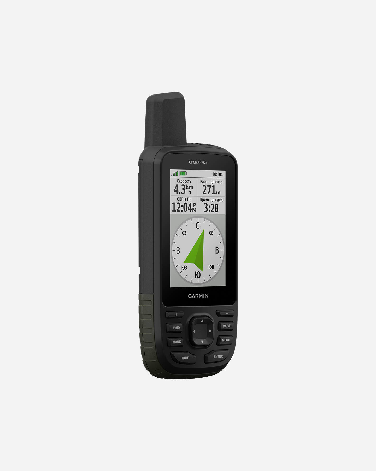 Orologio multifunzione GARMIN GPSMAP 66S - 3 | Cisalfa Sport