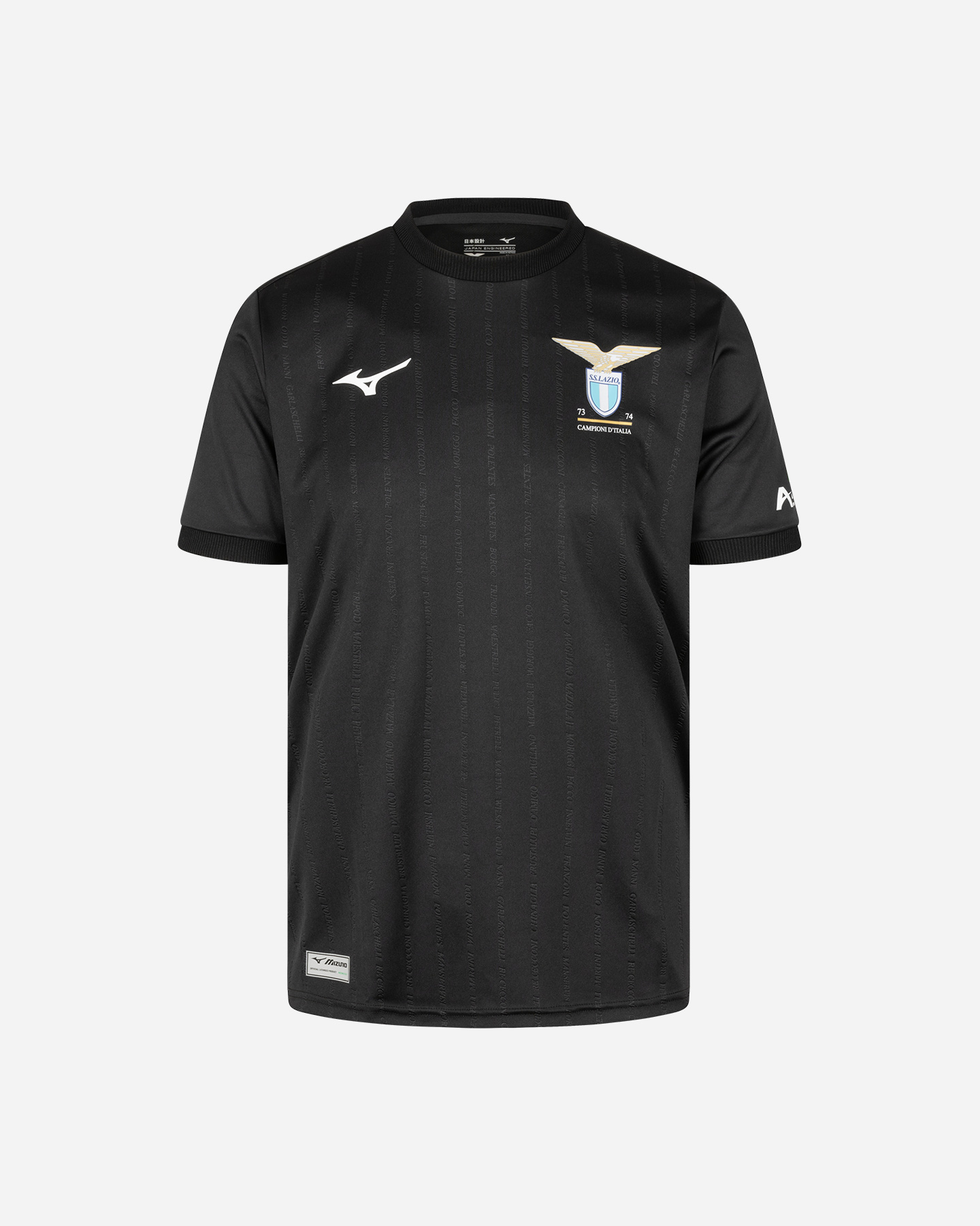 Maglia calcio ufficiale MIZUNO LAZIO SPECIAL EDITION 73-74 M - 0 | Cisalfa Sport