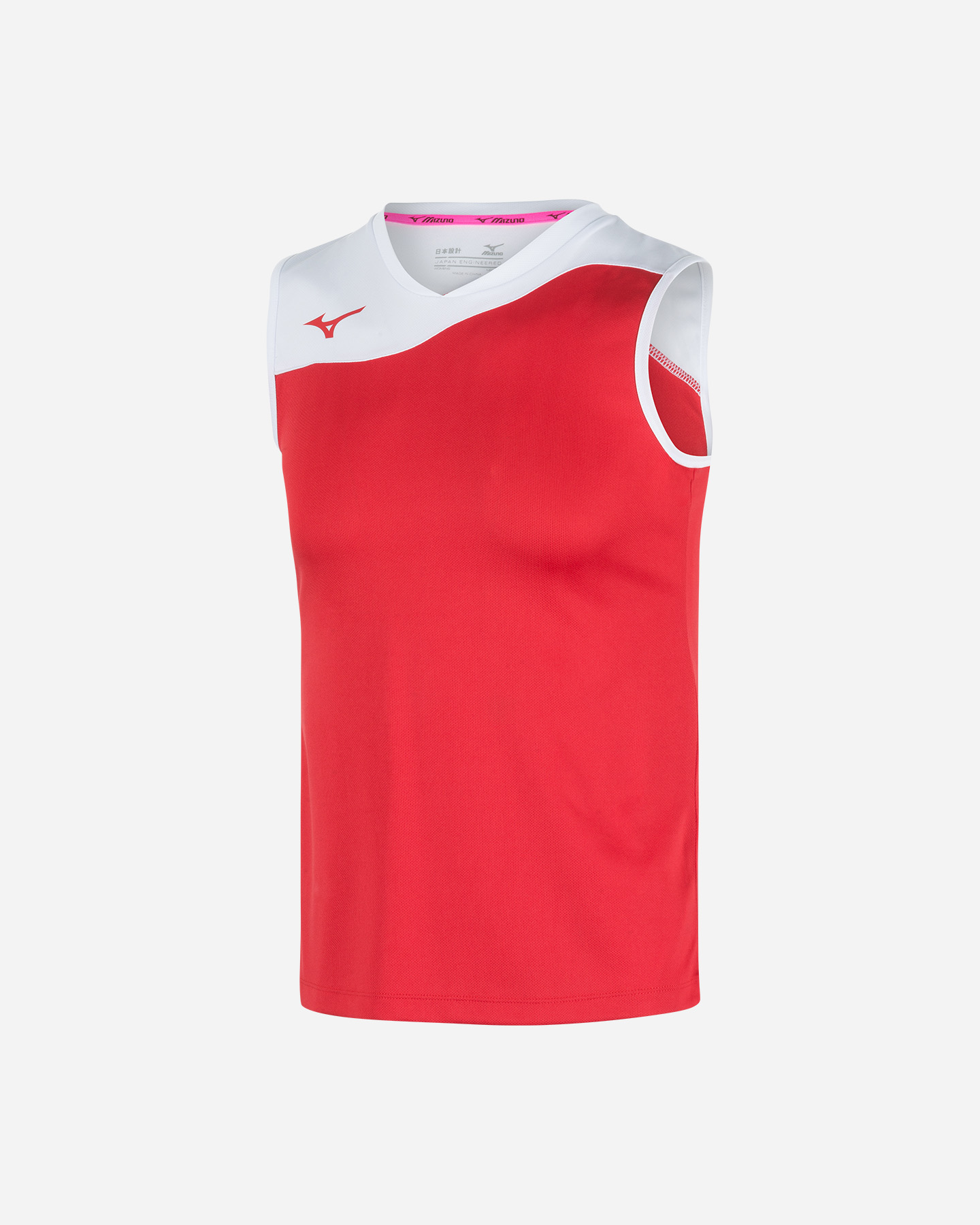 Maglia volley MIZUNO MYOU - 0 | Cisalfa Sport