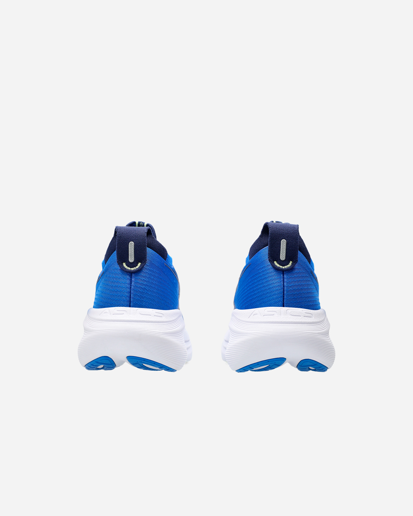 Scarpe running ASICS GEL NIMBUS 27 M - Blu - 5 | Cisalfa Sport