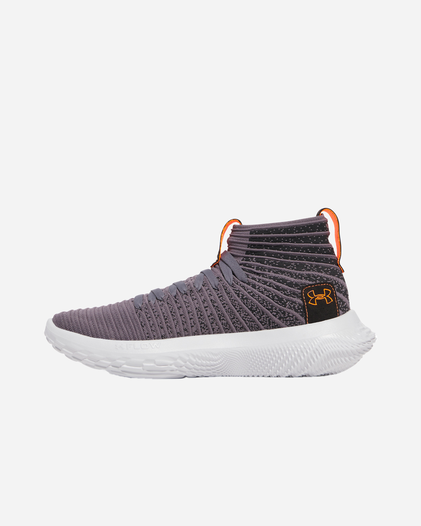 Scarpe basket UNDER ARMOUR FLOW FUTR X ELITE M - Grigio - 4 | Cisalfa Sport