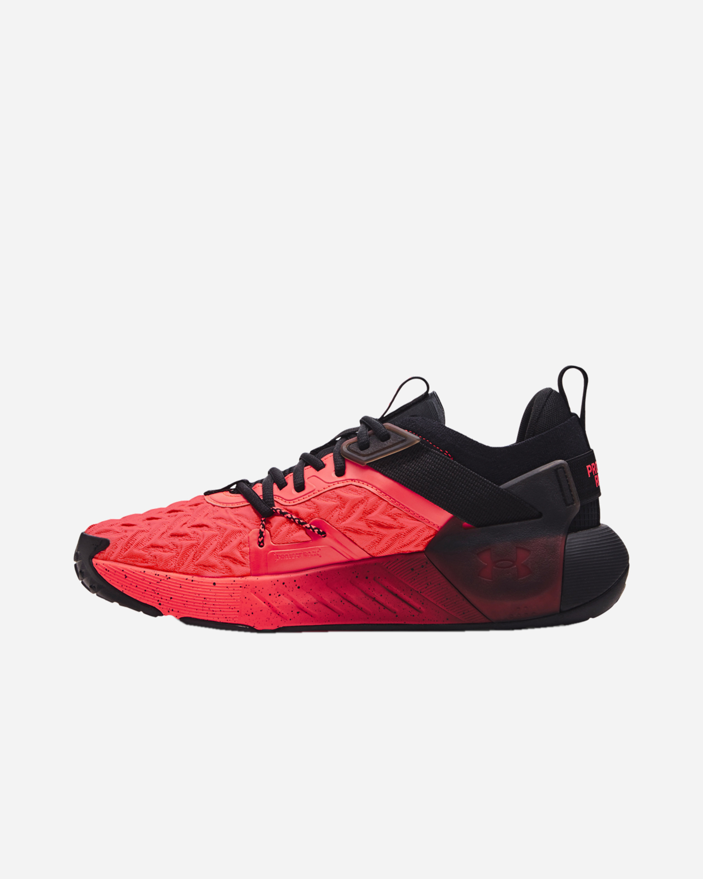 Scarpe training UNDER ARMOUR PROJECT ROCK 6 M - 4 | Cisalfa Sport