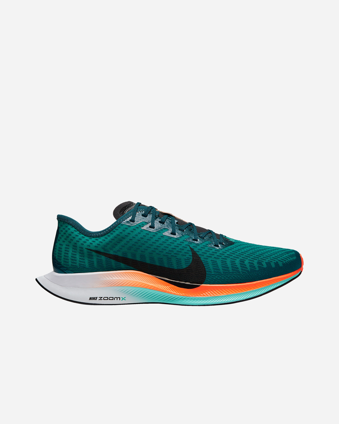 nike pegasus miglior prezzo