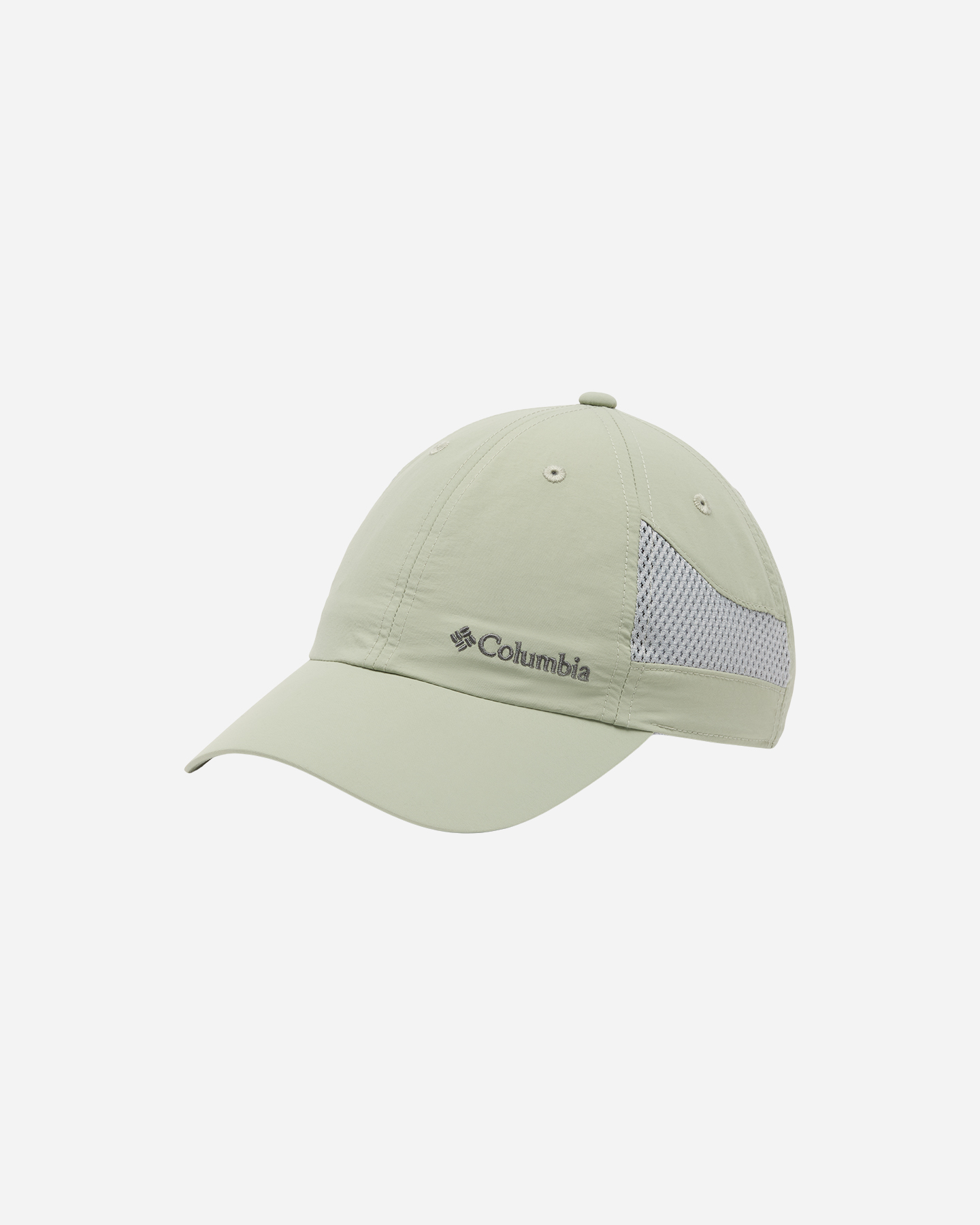 Berretto COLUMBIA TECH SHADE II - Verde - 0 | Cisalfa Sport