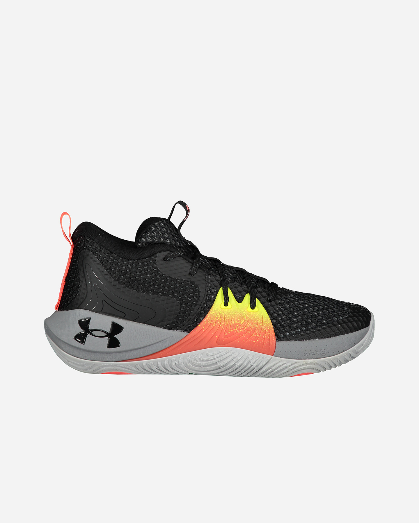 Scarpe basket UNDER ARMOUR EMBIID 1 M - 0 | Cisalfa Sport