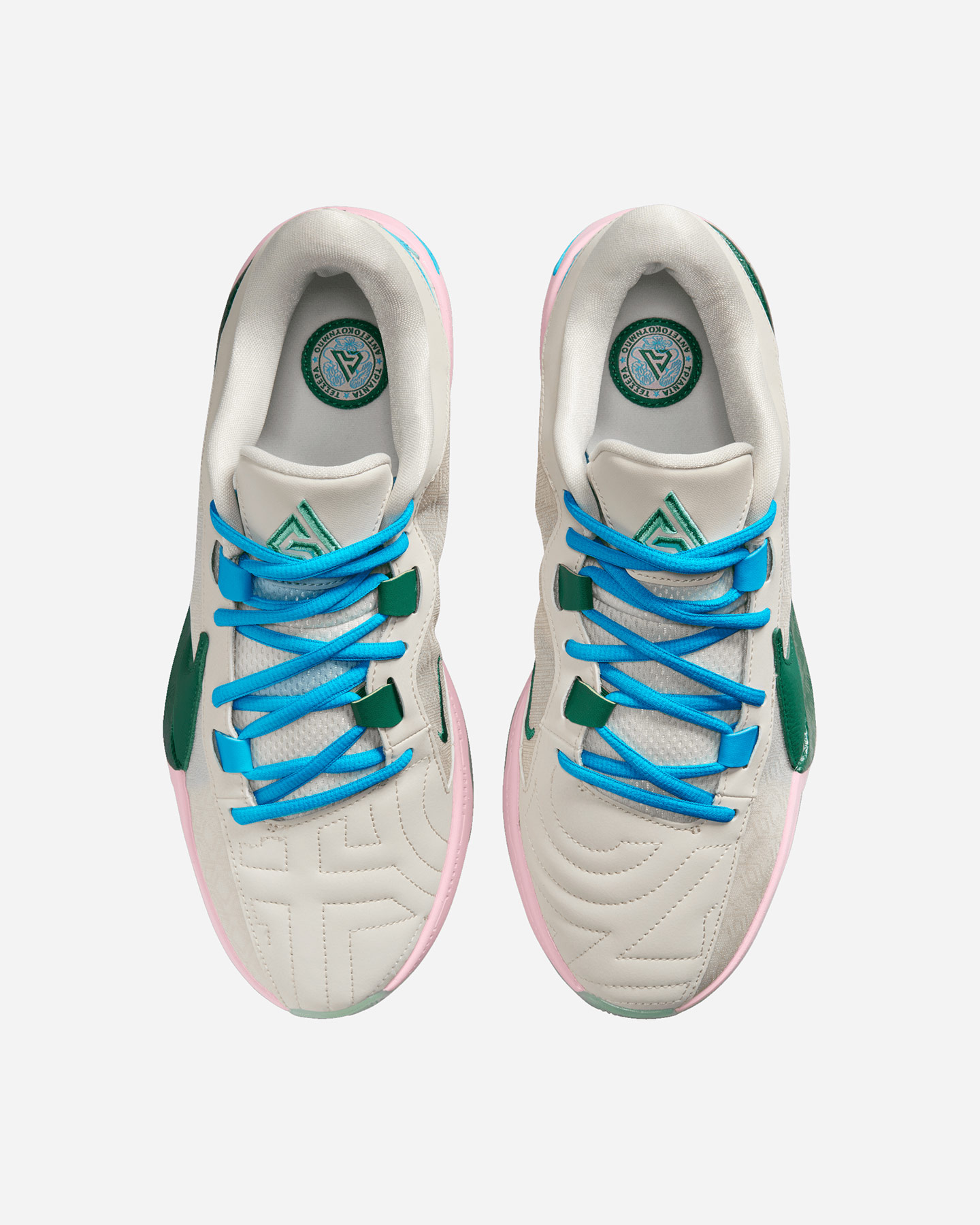 Scarpe basket NIKE ZOOM FREAK 5 M - Color mix - 3 | Cisalfa Sport