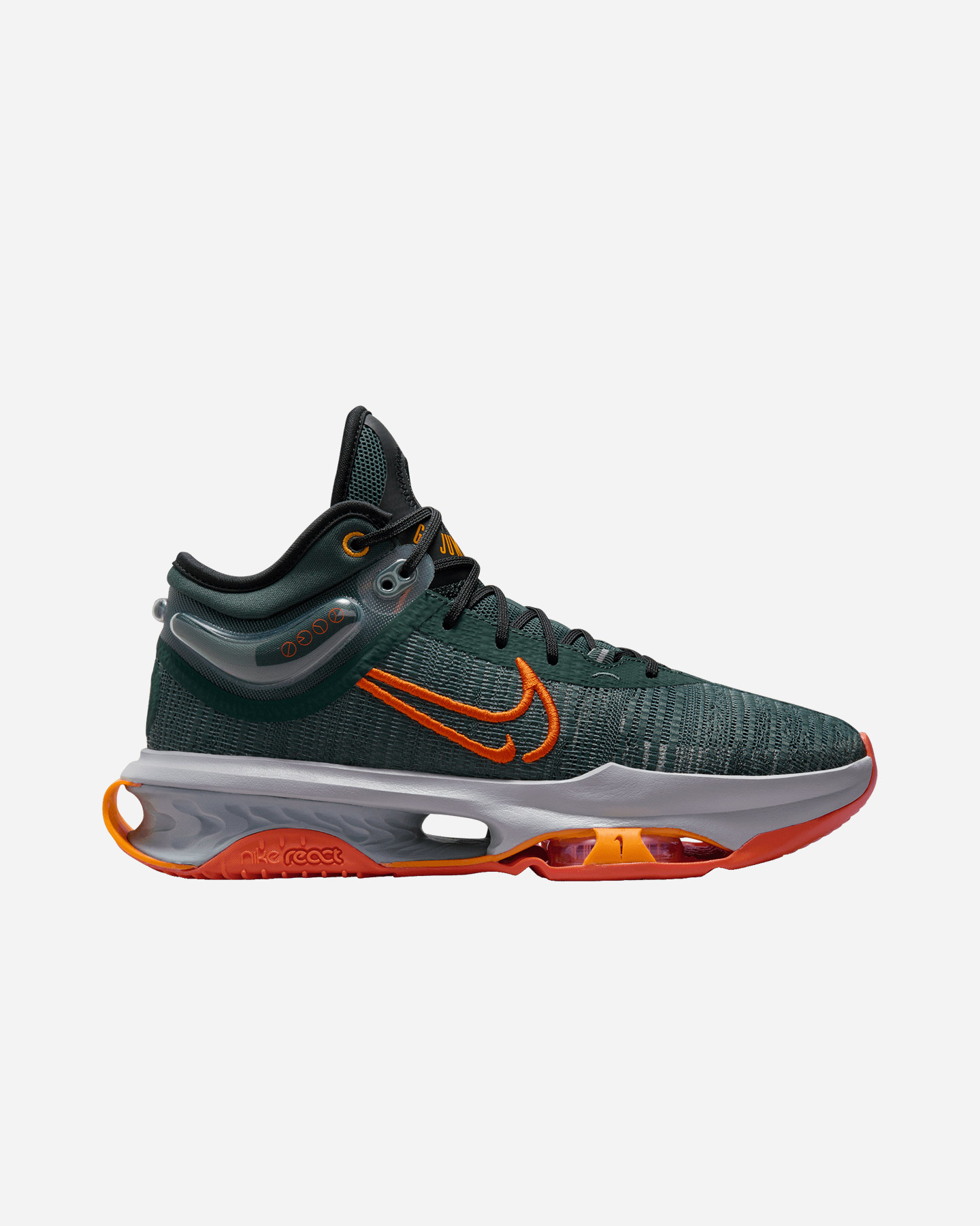 Scarpe basket NIKE G.T. JUMP 2 M - 0 | Cisalfa Sport