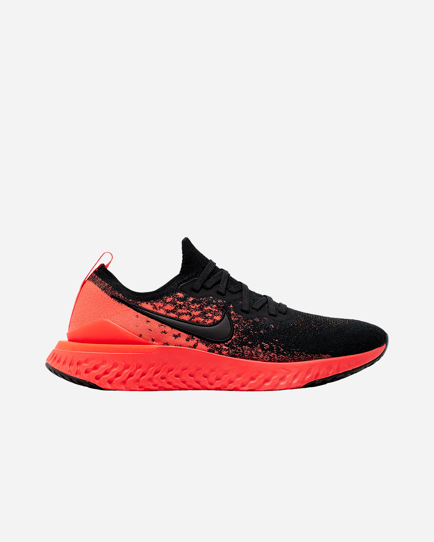 nike epic react uomo